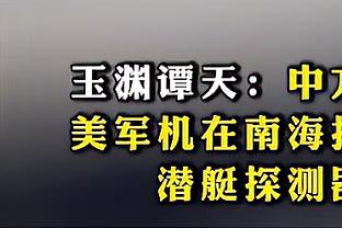 买提江前往俱乐部基地向海港队友告别：我们的情谊会始终保持